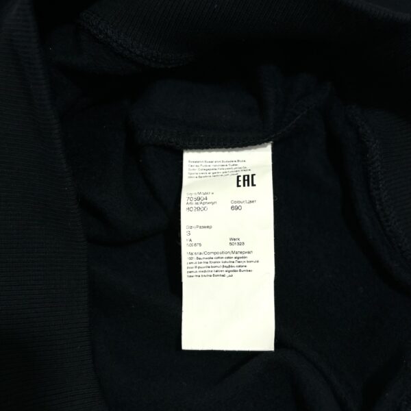 Karl Lagerfeld Essentials sweatshirt FW19'