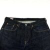 Edwin Tokyo Selvedge denim jeans ED33M