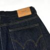 Edwin Tokyo Selvedge denim jeans ED33M