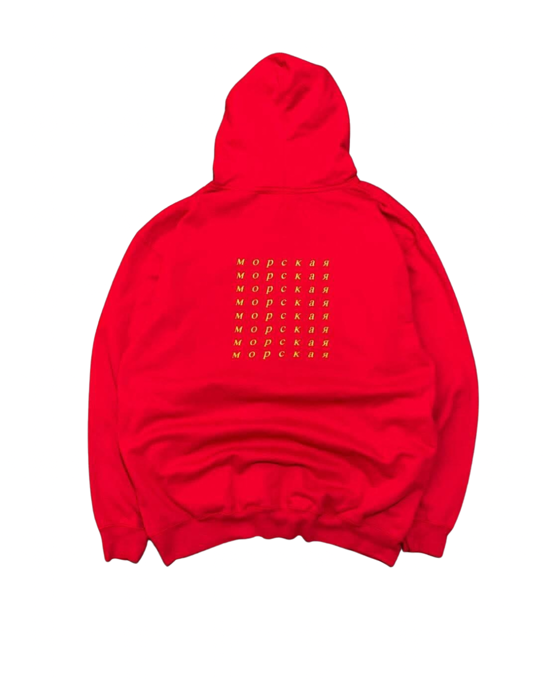 Gosha Rubschinky x Mumiy Troll Hoodie SS17